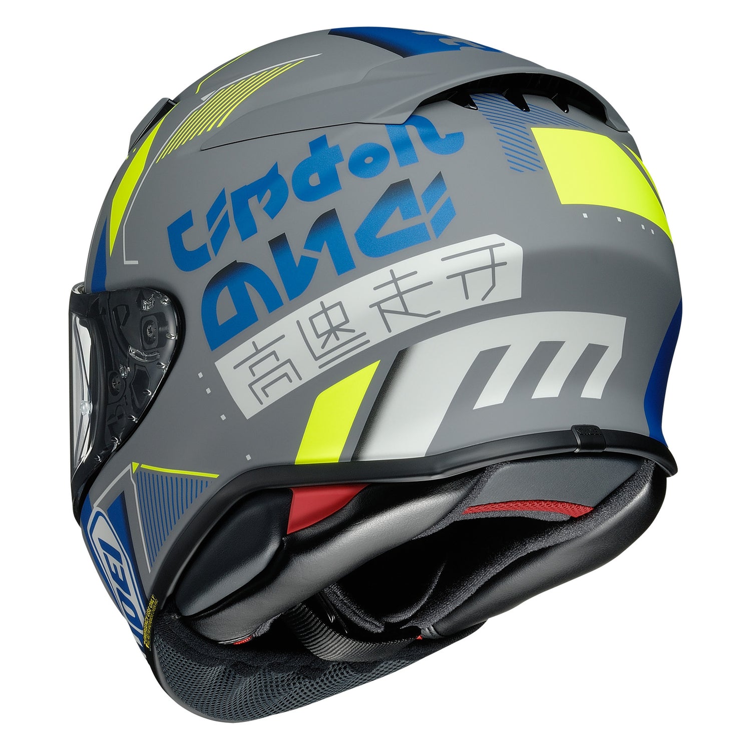 Shoei NXR2 Accolade TC-10 Helmet - EasyR