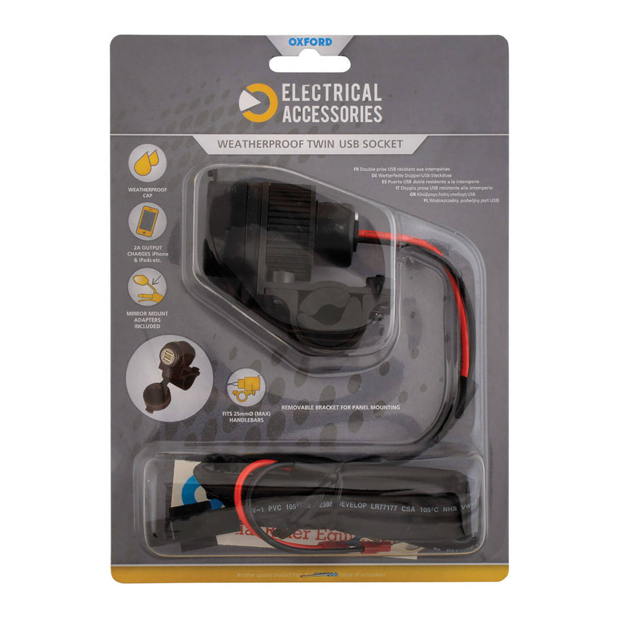 Oxford Weatherproof Dual Port USB charger (5V 2Amp)