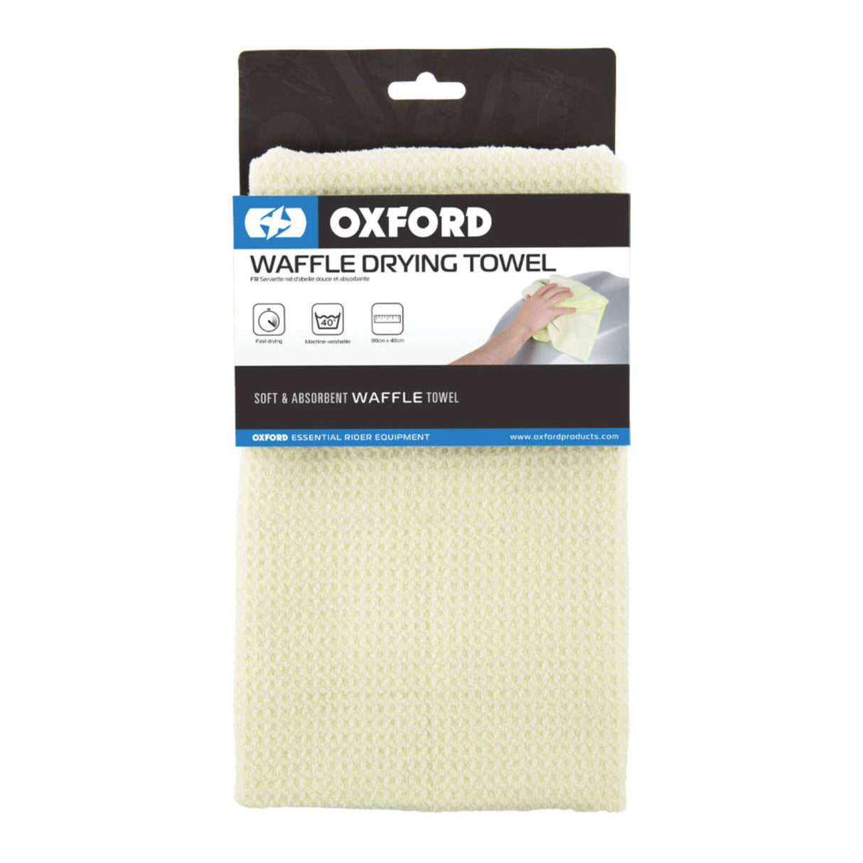 Oxford Waffle Drying Towel 80 x 40cm Yellow
