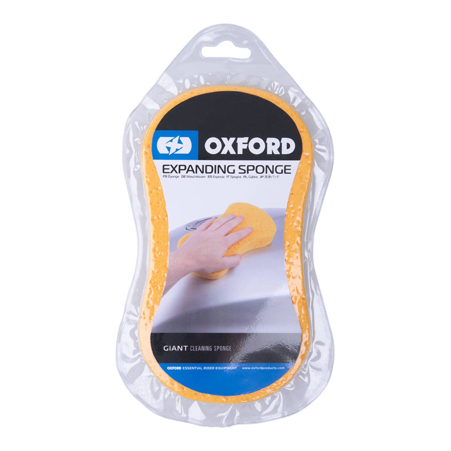 Oxford Expanding Sponge Yellow