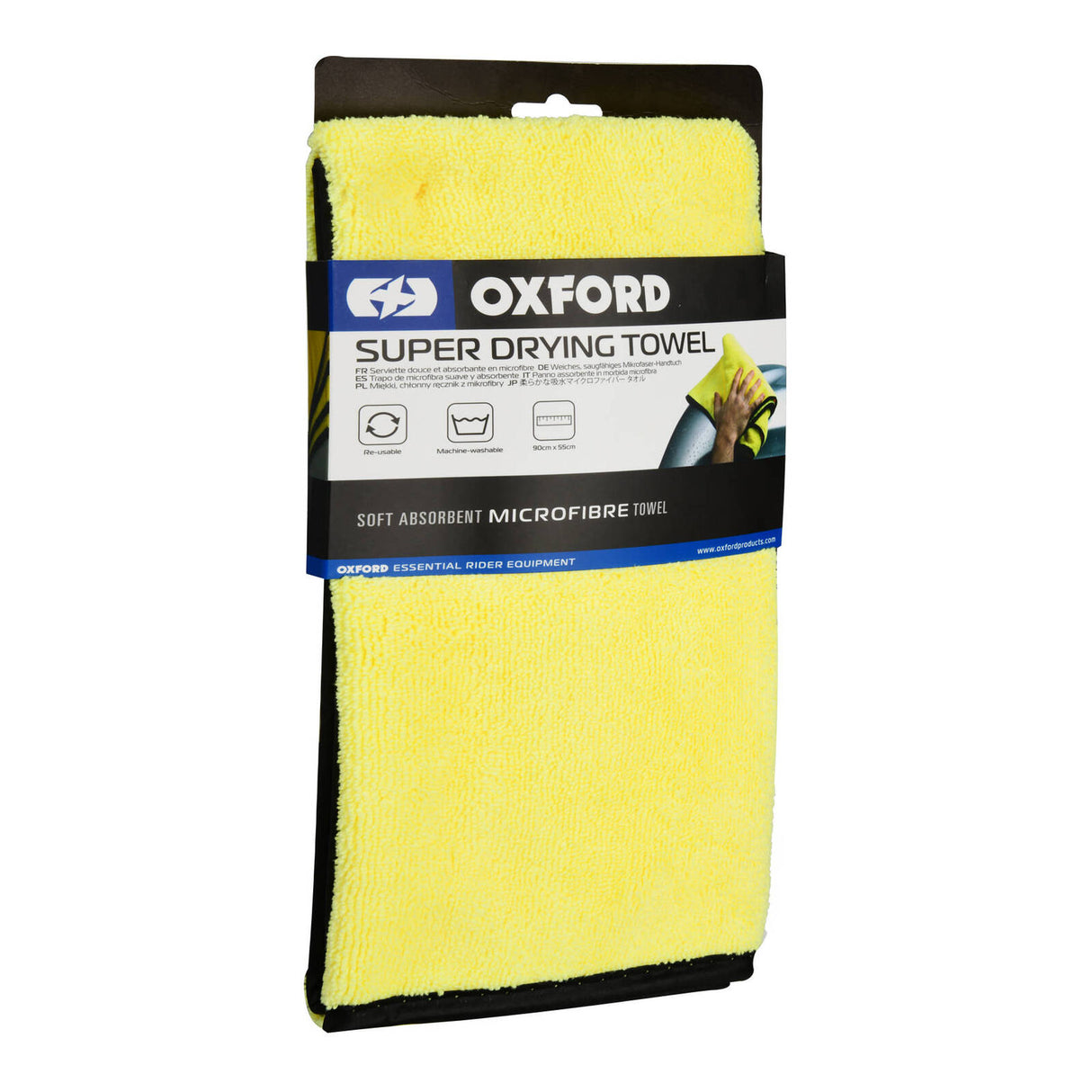 Oxford Super Drying Towel Yellow