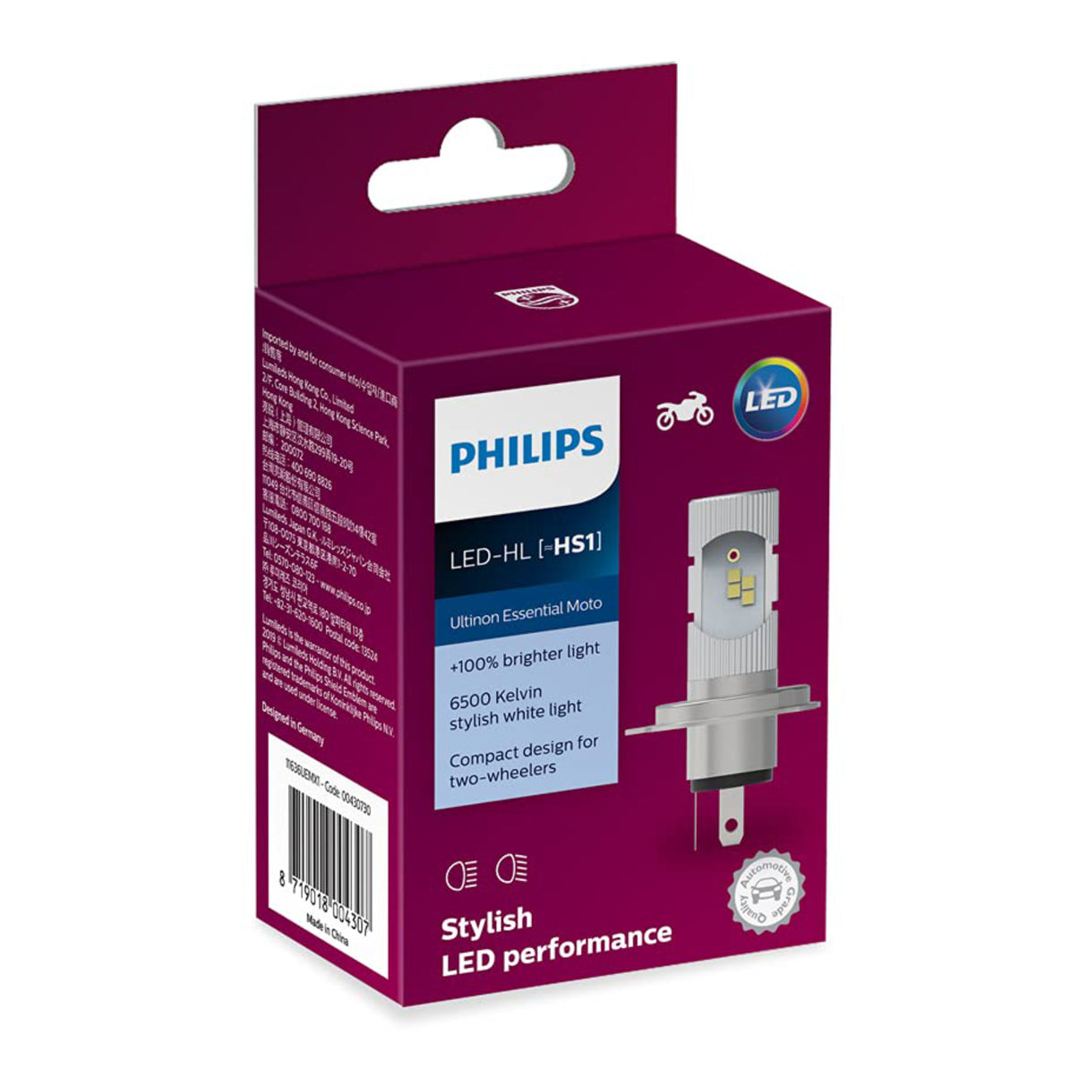 Philips LED Bulb HS1 11636 UEM 12V 6W PX43t Ultinon