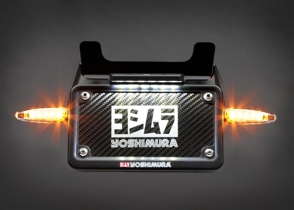 Yoshimura YO-070BG140702 Fender Eliminator Kit Black for Kawasaki Ninja 250R 08-12