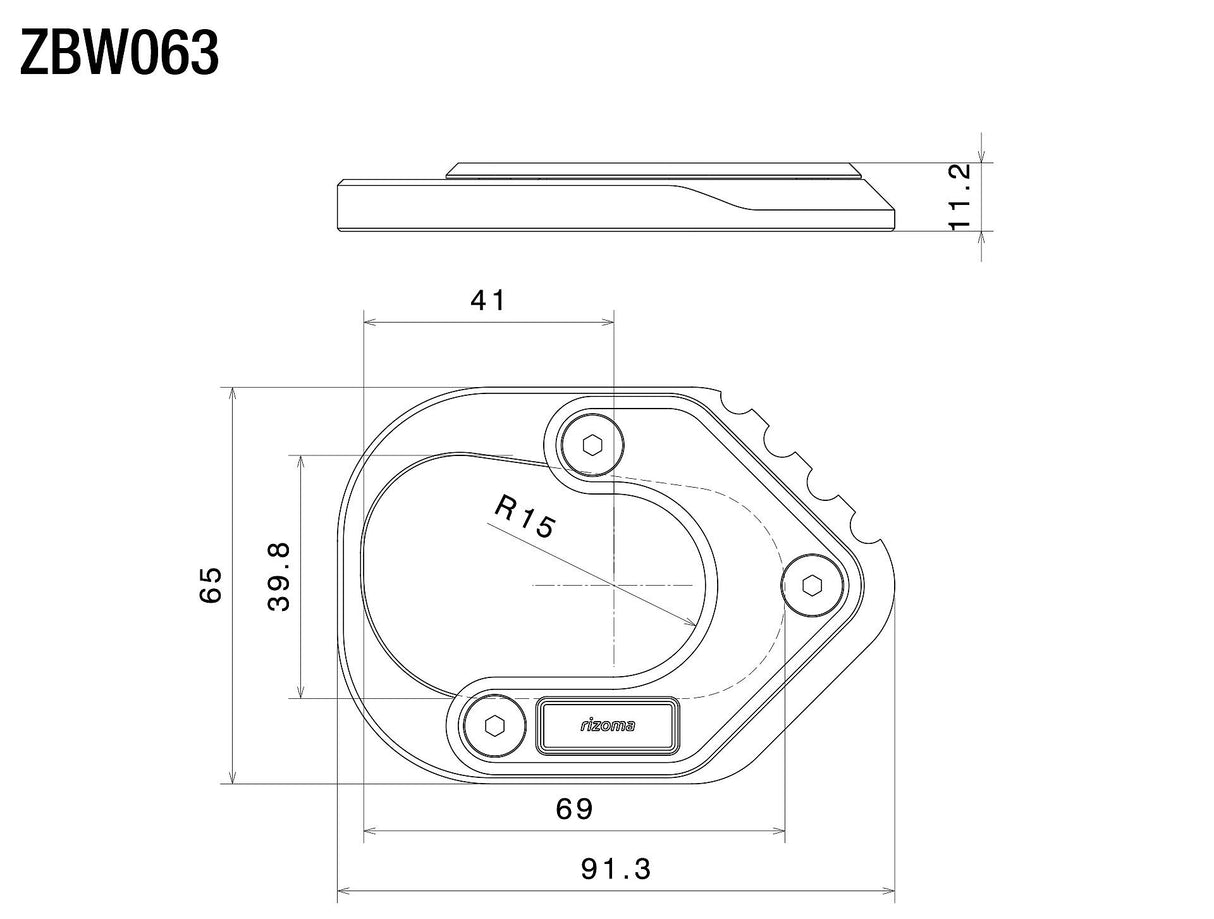 Rizoma Side Stand Foot Black for BMW R 1200 GS 13-18