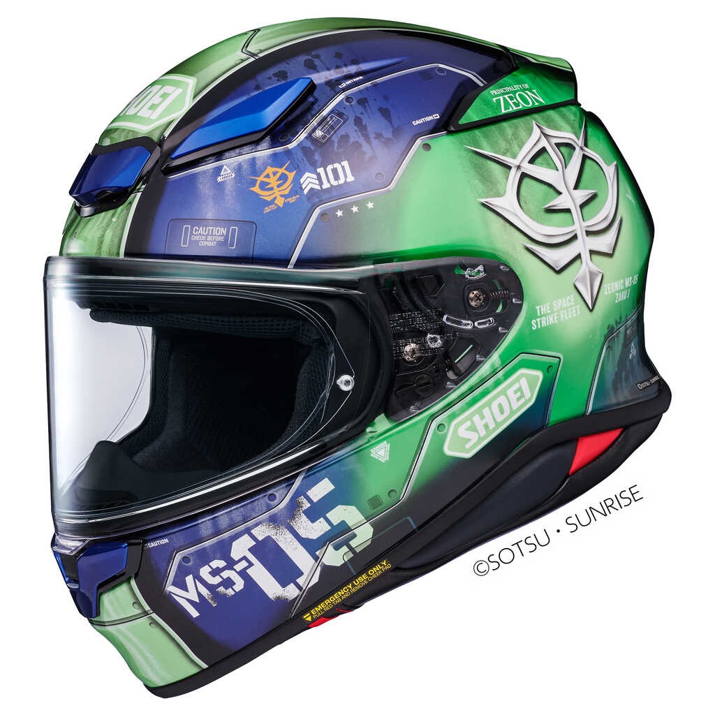 Shoei NXR2 MS-05 Zaku I TC-11 Helmet