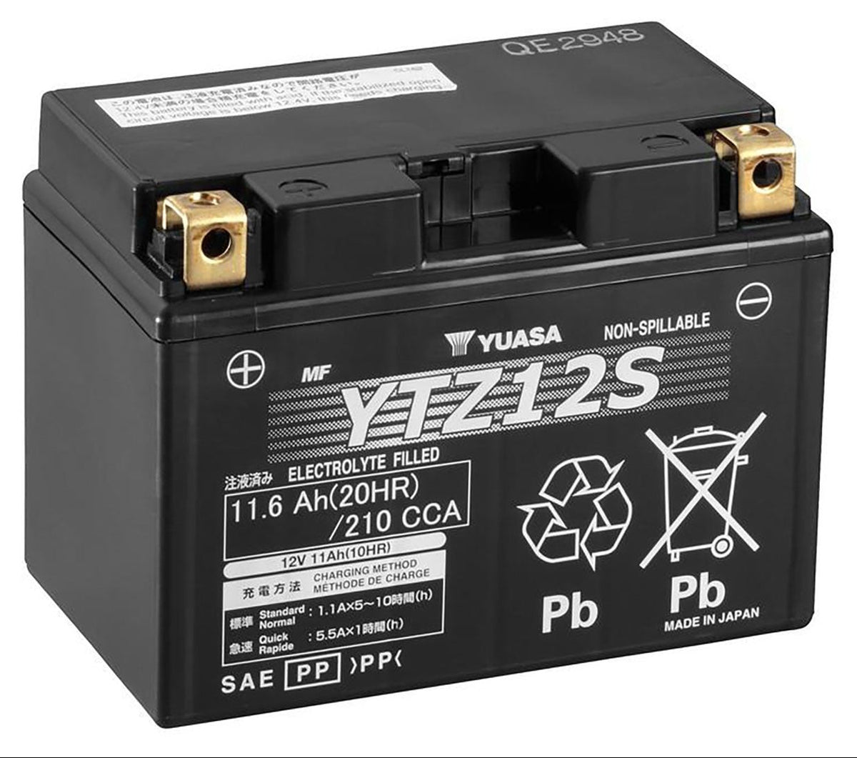Yuasa YTZ12S YTZ Series 12V 11Ah/210CCA Maintenance Free Battery