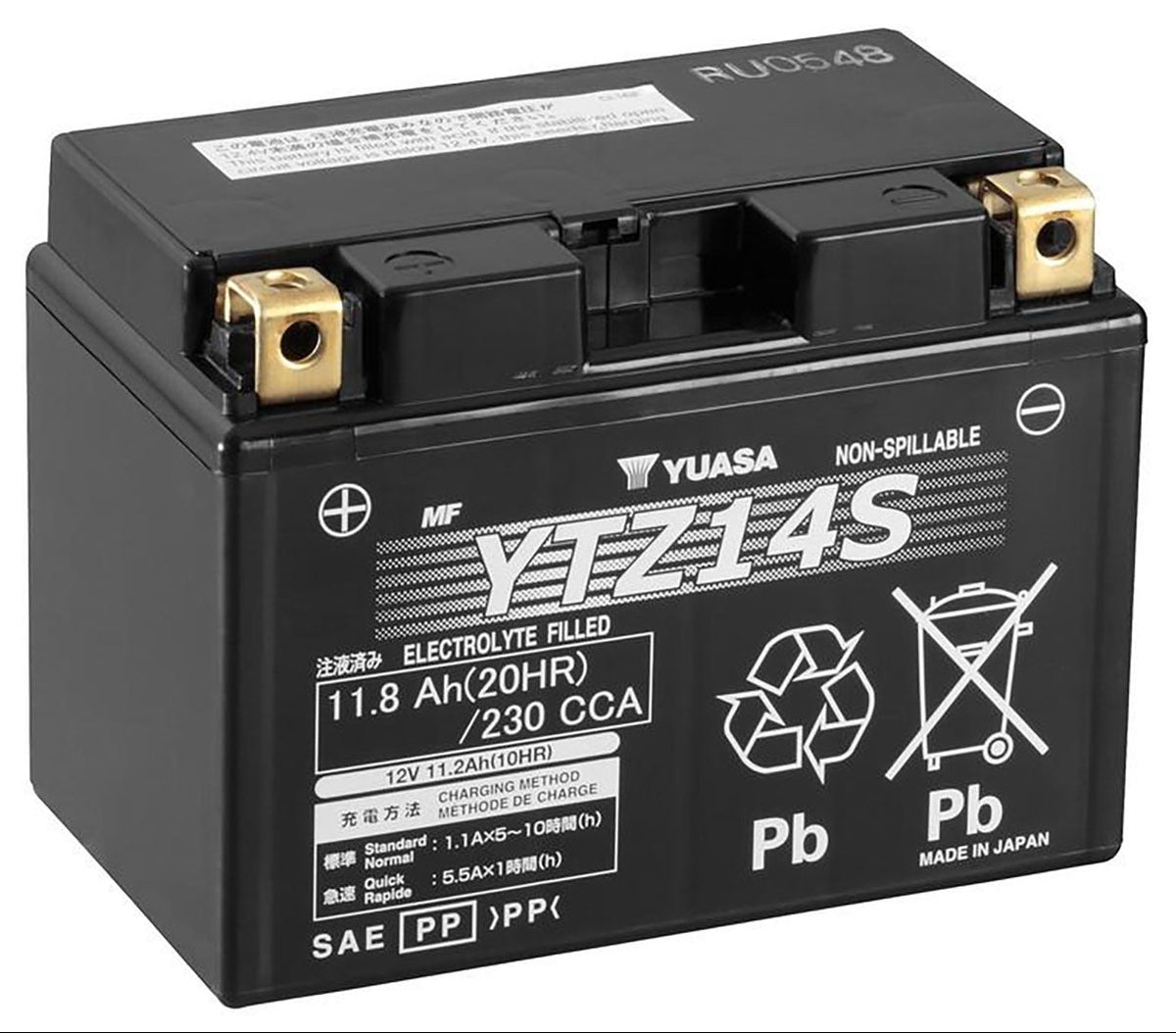 Yuasa YTZ14S YTZ Series 12V 11.2Ah/230CCA Maintenance Free Battery