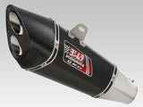 Yoshimura R-11 Street Sports Stainless Slip-On Dual Exit Muffler w/Metal Magic Sleeve for Suzuki GSX-R600/GSX-R750 11-18