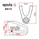 Kovix KVZ1 Disc Lock Orange 6mm Pin w/Reminder Cable
