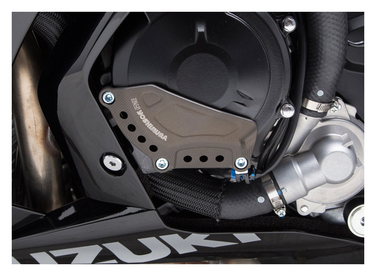 Yoshimura Works Edition Case Saver for Suzuki GSX-R1000 17