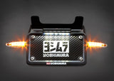 Yoshimura YO-070BG123001 Fender Eliminator Kit Black for Honda CBR300R/CB300F/CBR250R