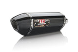 Yoshimura R-77 Street Stainless Slip-On Muffler w/Carbon Sleeve/Carbon End Cap for Suzuki GSX-R1000 12-16