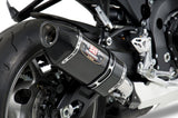 Yoshimura R-77 Street Stainless Slip-On Muffler w/Carbon Sleeve/Carbon End Cap for Suzuki GSX-R600/750 11-20