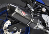 Yoshimura R-77 Race Stainless Full Exhaust System w/Carbon Sleeve/Carbon End Cap for Yamaha YZF-R3 15-20