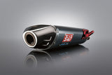 Yoshimura RS-5 Signature Stainless Slip-On Muffler w/Aluminum Sleeve/Stainless End Cap for Suzuki LT-R450 06-10