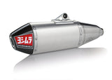 Yoshimura YO-REPACK-RS4-PK11 Premium Muffler Repack Kit for RS-4 Mufflers (700G)