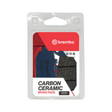 Brembo B-07HO3607 Road (06) Carbon Ceramic Front/Rear Brake Pad (07HO36.07)