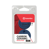Brembo B-07HO0229 Road (29) Carbon Ceramic Front Brake Pad (07HO02.29)