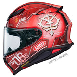 Shoei NXR2 MS-06S Char Zaku II TC-1 Helmet