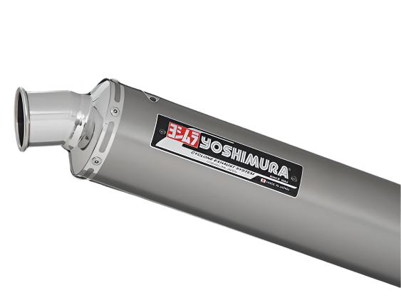 Yoshimura Cyclone Titanium Full Exhaust System for Suzuki GSX 1100 S Kantana 81-85